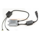 Блок розжига Hylux Slim  9-32v (гарантия 3 года)